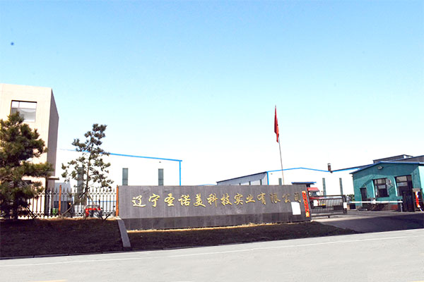 广州优质无烟煤增碳剂生产厂家